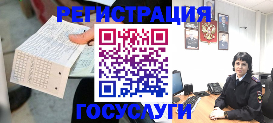 прописка поиск в Кирове